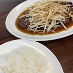 コメトステーキ - 