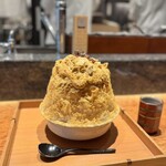 くろぎ甘味研究所 - 