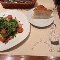  ラ･ベットラ･ダ･オチアイ イケブクロ - 