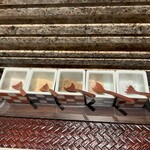 天麩羅 巽 - ６種類の塩