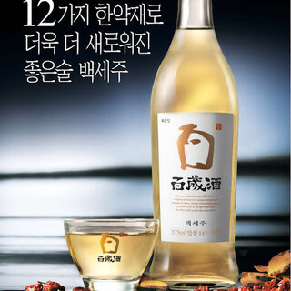 옥정가_2