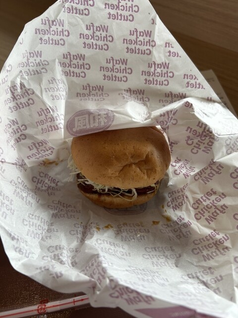 ケンタッキーフライドチキン 仙台鶴ケ谷バイパス店（KENTUCKY FRIED CHICKEN） - 東仙台（鳥料理）の写真