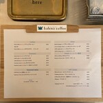 balena coffee stand - 