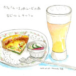 Rue - キッシュと生ビール