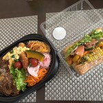 つまさんど - ハイ爺の目に、狂いは無い米倉斉加年（≧∇≦）