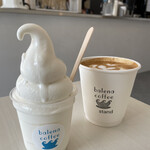 balena coffee stand - 