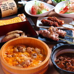 鳥開総本家 - 料理写真: