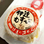 キオスク 仙台28号売店