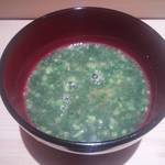 鮨 さいとう - お椀