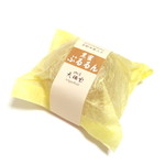 吉野本葛天極堂カフェクデュウー  - 黒蜜ぷるるん (227円) '14 9月下旬