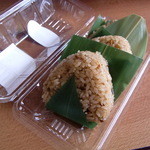 松月堂 工場直売店