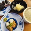無添くら寿司 二条店