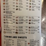 北海道スープカレー Suage - 