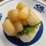無添くら寿司 - 