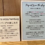 ザ キャンティ - ご案内