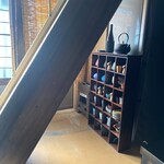 お氣持ちや ゆるり - 