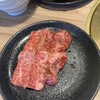 国産牛焼肉くいどん 湘南台店
