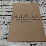 Global French Kitchen 雫 - 