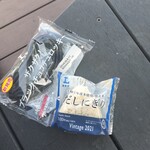 LAWSON - 料理写真: