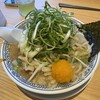 丸源ラーメン 長津田店