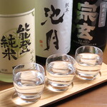 旬魚季菜 とと桜 - 