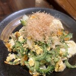 和浦酒場　弐 - 