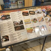 ひつまぶし名古屋備長 丸ビル店 - 