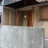 米増 - 
