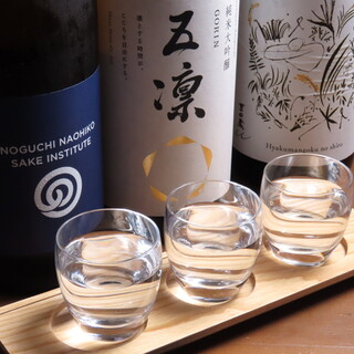 【冬季限定】絕對想品嚐的冬季美味！