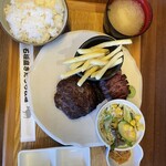 塊肉 石窯焼 肉's Kitchen きたうち - Ｌハンバーグ＆ステーキ！　1900円。