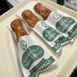 ミスタードーナツ - 料理写真: