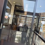 塊肉 石窯焼 肉's Kitchen きたうち - 入り口！