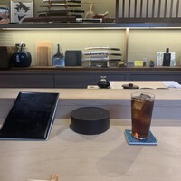 おきむら家 - 