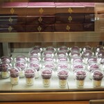 観光特急 あをによし - 