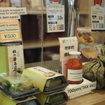 観光特急 あをによし - 