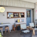 FRESH STAND by birica - 