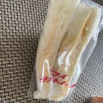 マイ・サンドイッチ - 