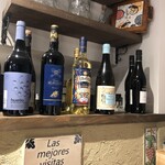 スペイン食堂 エルペケーニャ - 