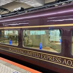 観光特急 あをによし - 