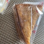 マイ・サンドイッチ - 