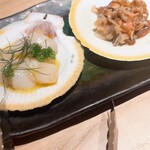 キリュクリュ - 