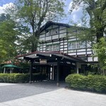 万平ホテル カフェテラス - 