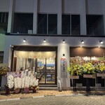 santyokusakaba hitoma