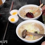 丸長 - タンメン