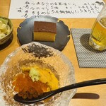 寿し 京町堀 佐藤 - 