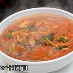 丸長 - スタミナラーメンら15丁目まで出来る