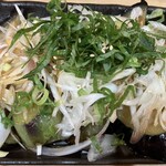 大衆立飲 もつ刺 すずき - 茄子たたき　コレが食いたかった