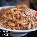 丸長 - 肉チャーハン大盛り