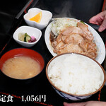 丸長 - しょうが焼き定食