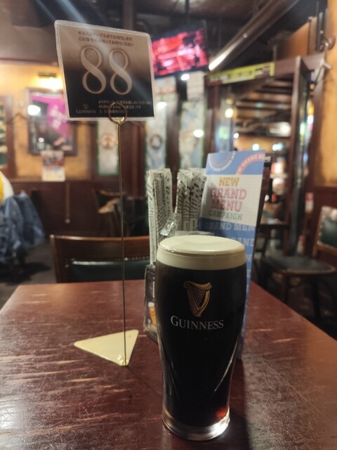 HUB Shijo Karasuma Ten